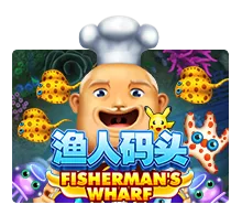Fishermans Wharf - POWERPLAY128