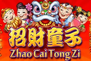 Playtech : Zhao Cai Tong Zi - POWERPLAY128