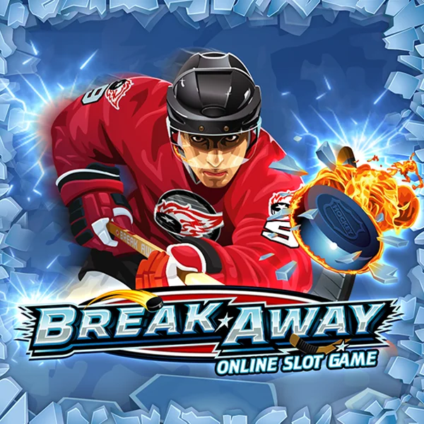 Break Away - POWERPLAY128