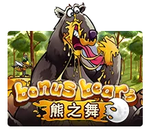 Joker123 : Bonus Bear - POWERPLAY128