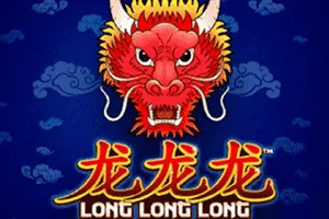 Long Long Long - POWERPLAY128