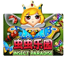 Insect Paradise - POWERPLAY128
