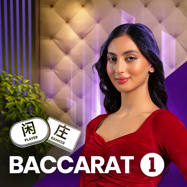 Baccarat 1 - POWERPLAY128