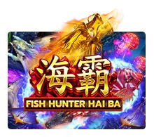 Fish Haiba - POWERPLAY128