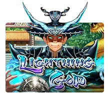 Joker123 : Lightning God - POWERPLAY128