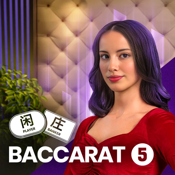 Baccarat 5 - POWERPLAY128