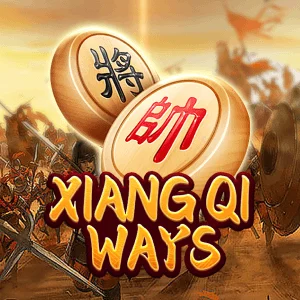 XiangQi Ways - POWERPLAY128