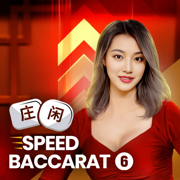 &nbsp;Speed Baccarat 6 - POWERPLAY128