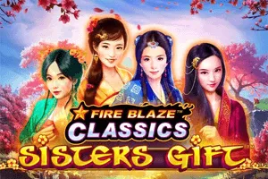 Fire Blaze: Sisters Gift - POWERPLAY128
