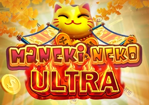 Kucing Pembawa Keberuntungan ULTRA - POWERPLAY128