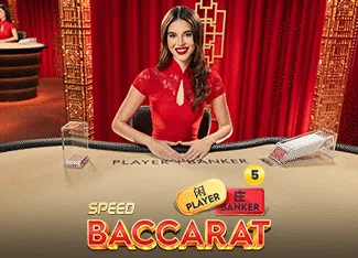 Speed Baccarat 5 - POWERPLAY128