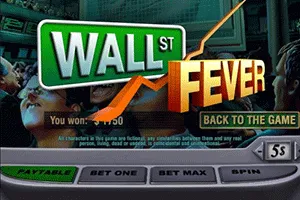 Wall Street Fever - POWERPLAY128