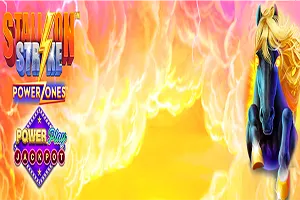 Playtech : Stallion Strike PowerPlay Jackpot - POWERPLAY128