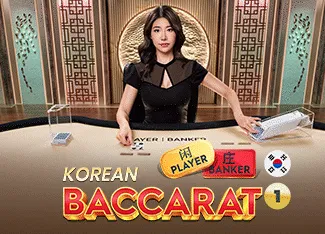 Korean Speed Baccarat 4 - POWERPLAY128