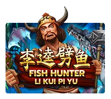 Fish Hunting: Li Kui Pi Yu - POWERPLAY128