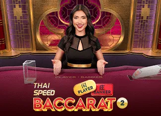 Thai Speed Baccarat 2 - POWERPLAY128
