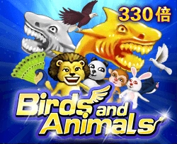 Birds and Animals - POWERPLAY128