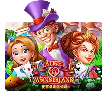 Joker123 : Alice In Wonderland - POWERPLAY128