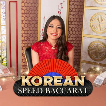 Korean Speed Baccarat 13 - POWERPLAY128