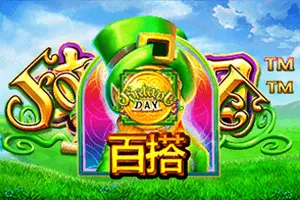 Fortune Day - POWERPLAY128