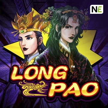 Long Pao - POWERPLAY128