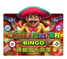Chilli Hunter Bingo - POWERPLAY128
