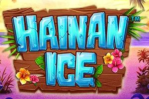 Hainan Ice - POWERPLAY128