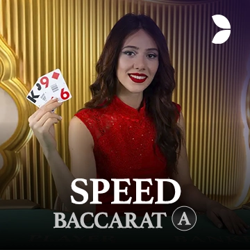 Speed Baccarat A - POWERPLAY128