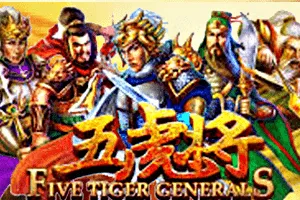 Five Tiger Generals - POWERPLAY128
