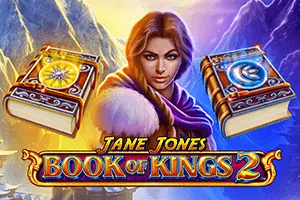 Jane Jones in Book of Kings 2 - POWERPLAY128