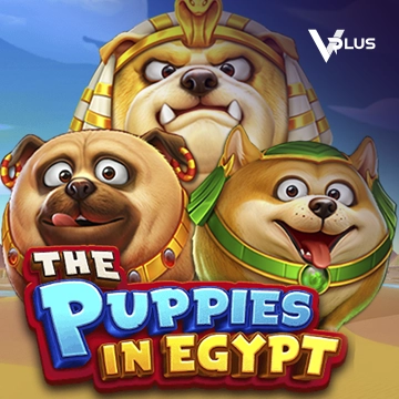 The Puppies In Egypt - POWERPLAY128