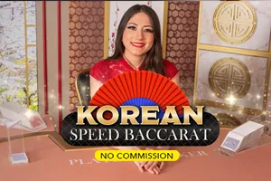 Korean Speed Baccarat NC - POWERPLAY128
