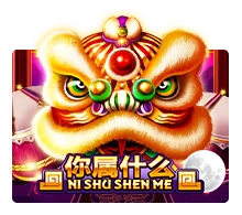 Joker123 : Ni Shu Shen Me - POWERPLAY128