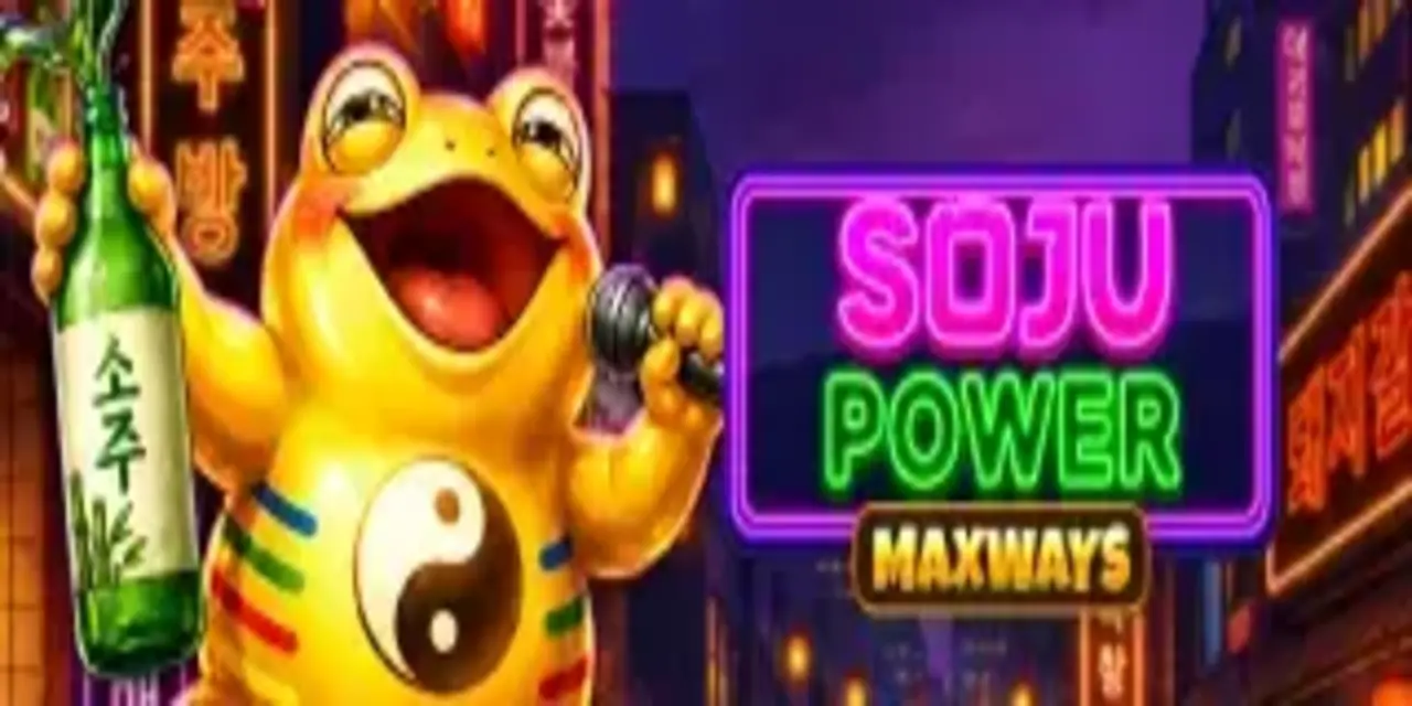 POWERPLAY128 - sojupower - POWERPLAY128