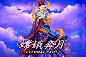 Eternal Lady - POWERPLAY128