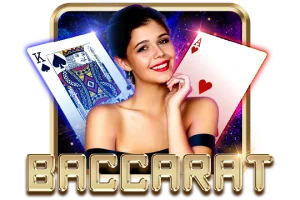 Baccarat Classic - POWERPLAY128