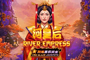 Fire Blaze: River Empress - POWERPLAY128