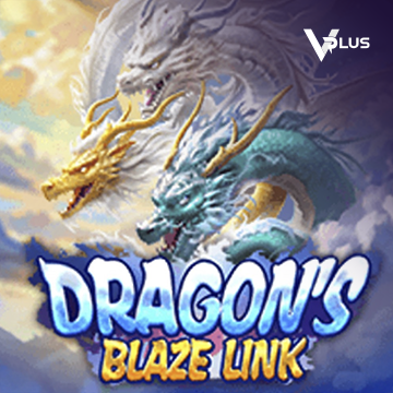Dragon``s Blaze Link - POWERPLAY128