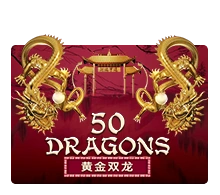 Joker123 : Fifty Dragons - POWERPLAY128