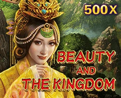 Beauty And The Kingdom - POWERPLAY128