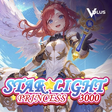Starlight Princess 3000 - POWERPLAY128
