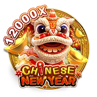 Facai : CHINESE NEW YEAR - POWERPLAY128
