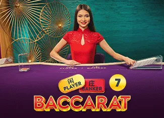 Baccarat 7 - POWERPLAY128