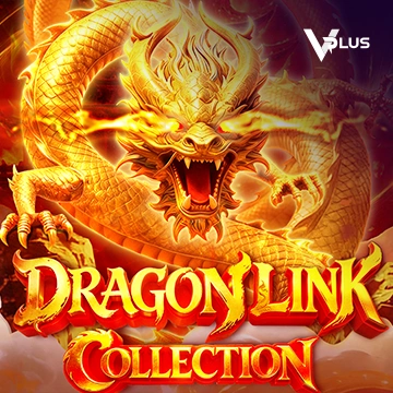 Dragon Link Collection - POWERPLAY128