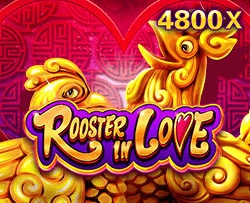 Rooster In Love - POWERPLAY128