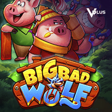 Big Bad Wolf - POWERPLAY128