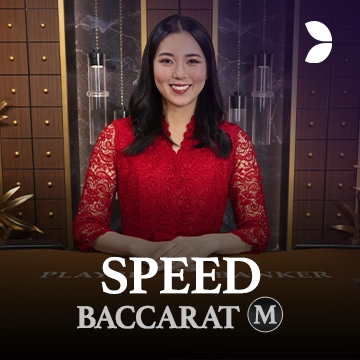 Speed Baccarat M - POWERPLAY128