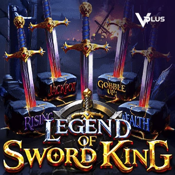 Legend Of Sword King - POWERPLAY128