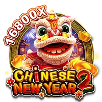 Facai : CHINESE NEW YEAR 2 - POWERPLAY128