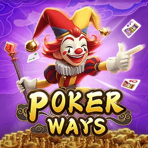 Poker Ways - POWERPLAY128